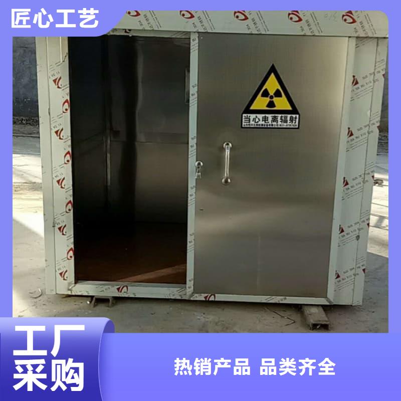 整体式铅房工厂直供