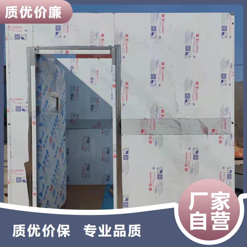 铅射线防护室-报价实在