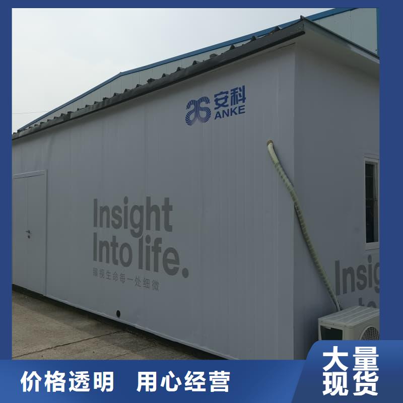净化室选材用心