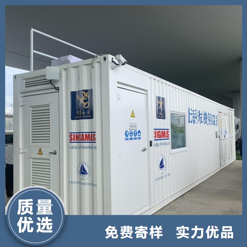 整体式铅房工厂直供