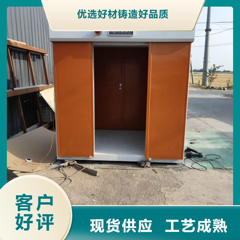 可移动可拆卸铅房优惠中