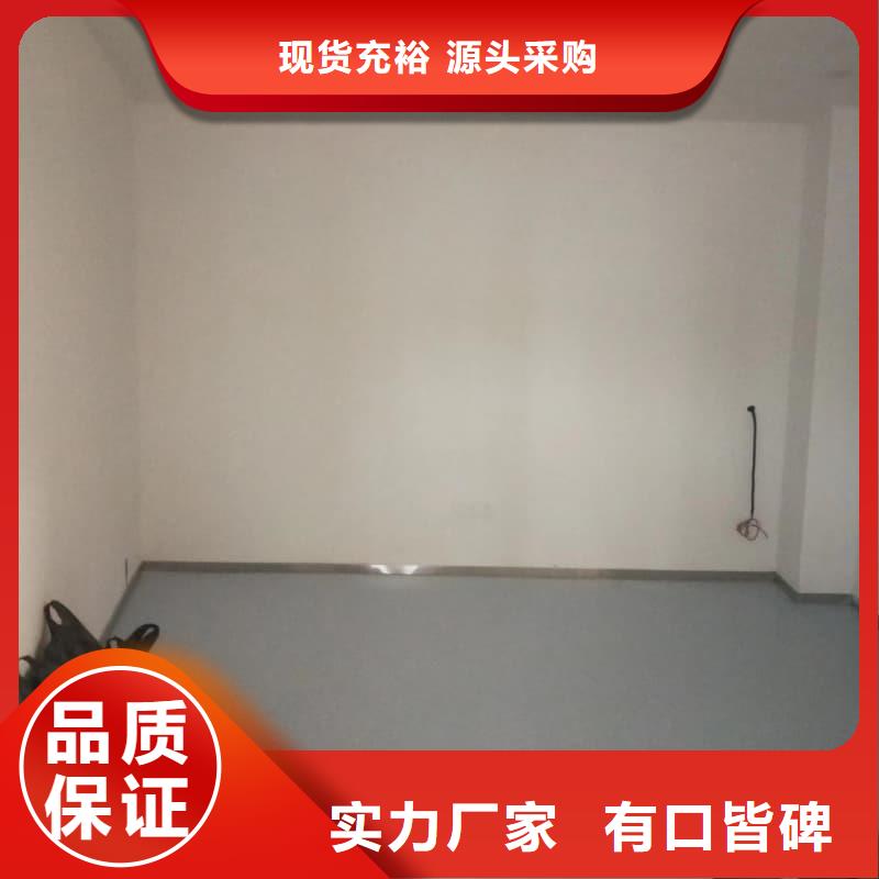 射线屏蔽工程实力厂家，让您放心