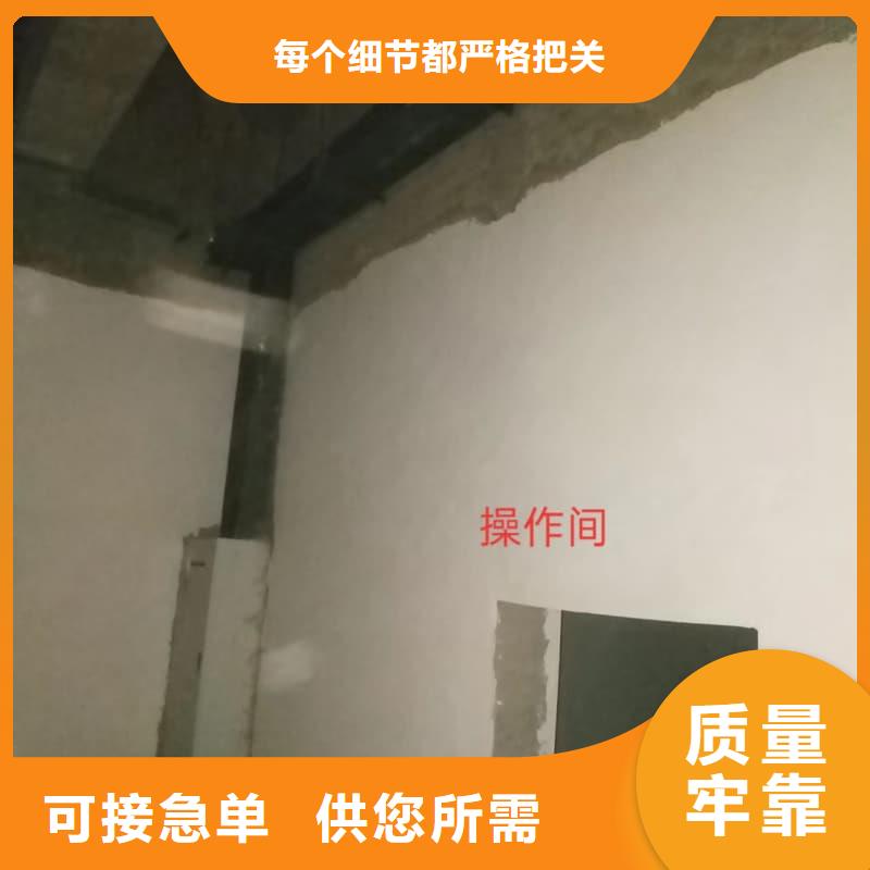 射线屏蔽工程实力厂家，让您放心