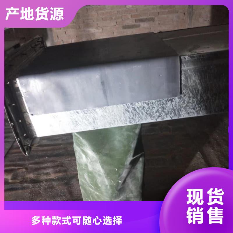 射线屏蔽工程 今日价格行情
