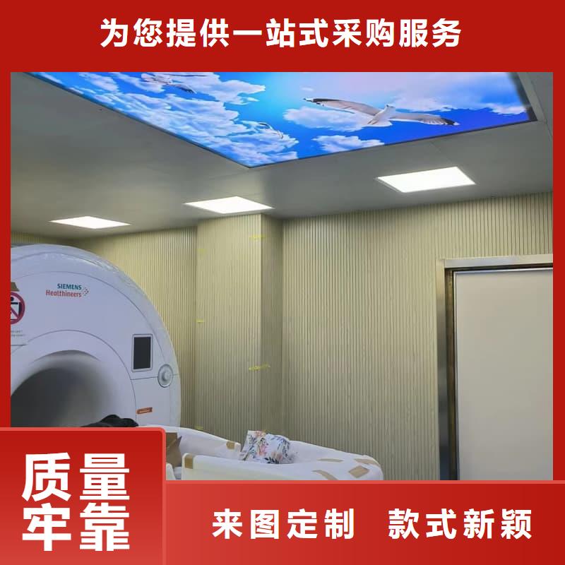 专业DR防辐射工程厂家-库存充足
