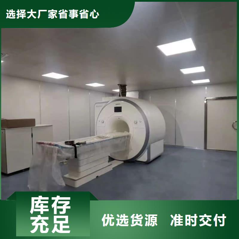 防辐射工程特点
