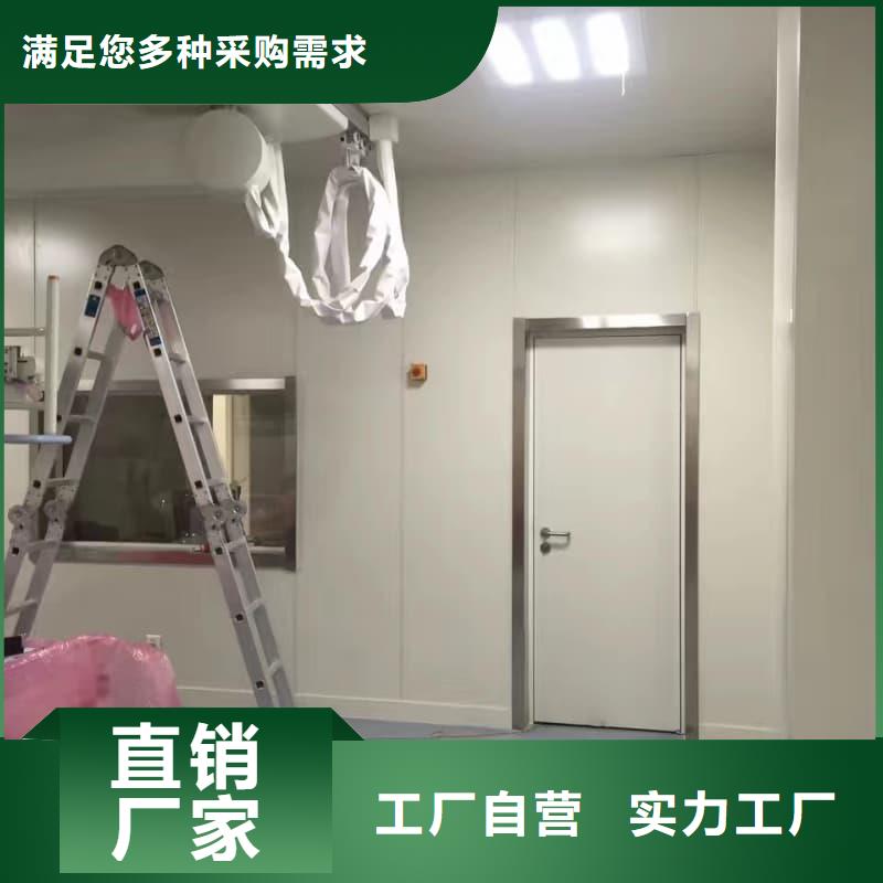 射线屏蔽工程实力厂家，让您放心