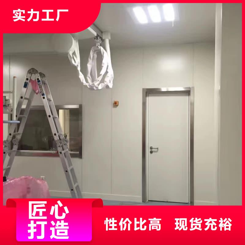 专业DR防辐射工程厂家-库存充足