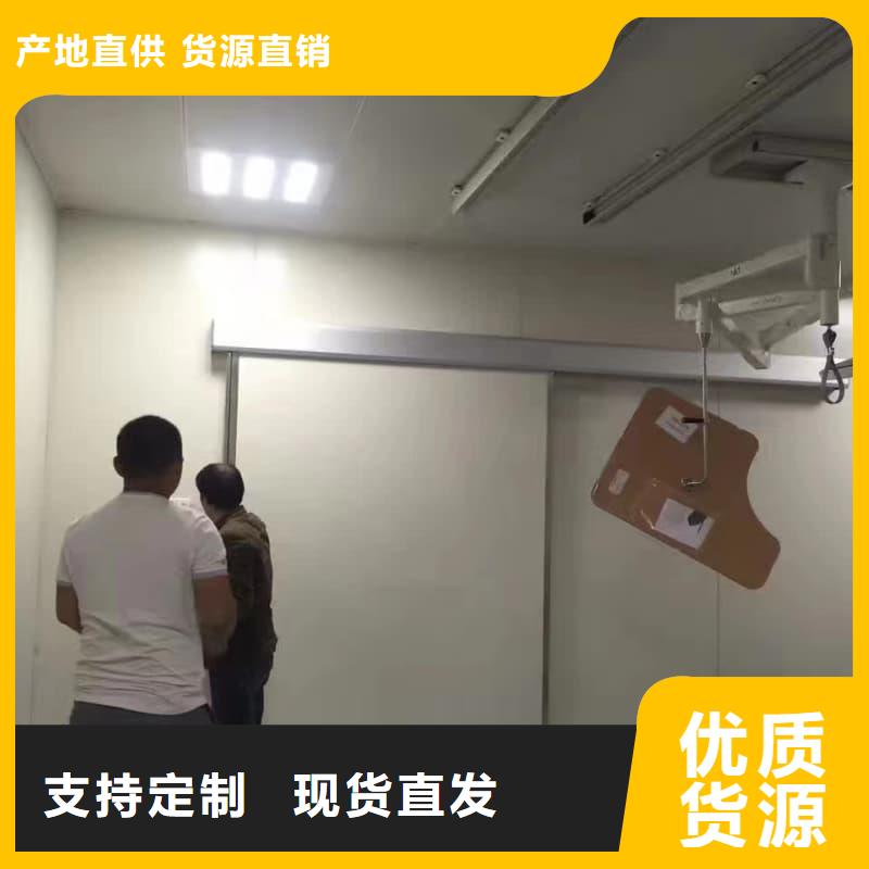 射线屏蔽工程 今日价格行情