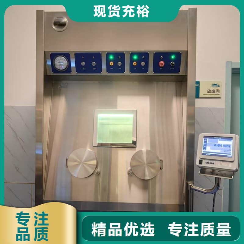 射线屏蔽工程实力厂家，让您放心