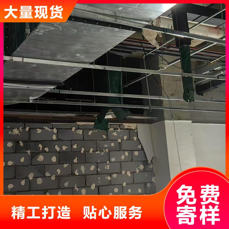 专业DR防辐射工程厂家-库存充足
