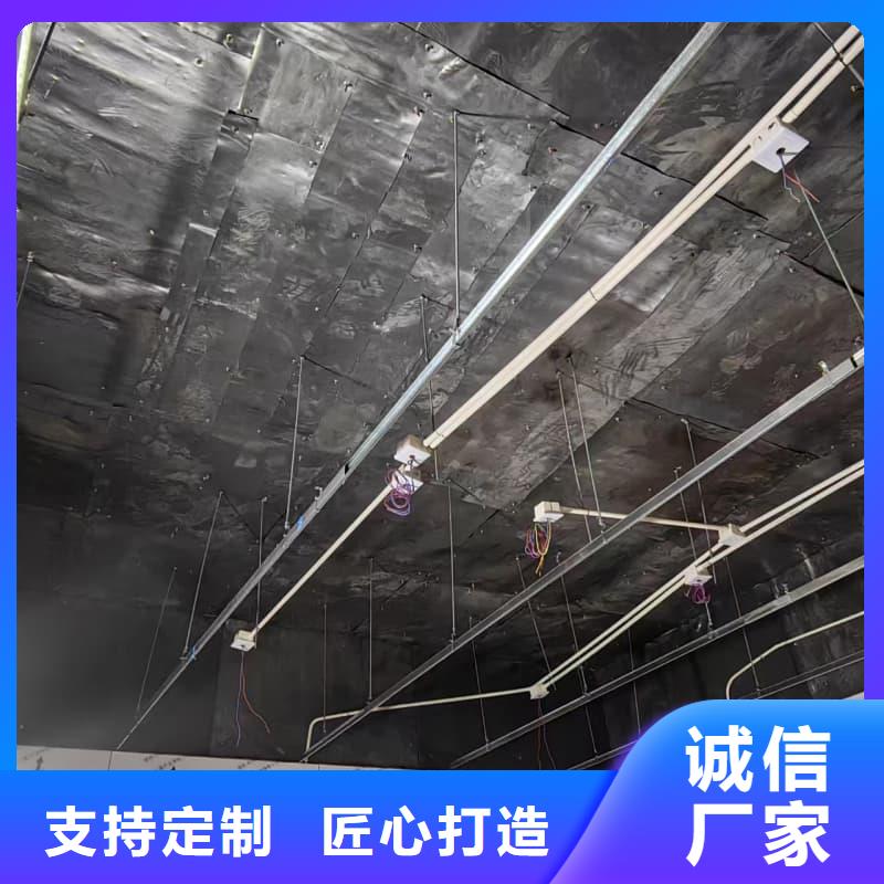 射线屏蔽工程 今日价格行情