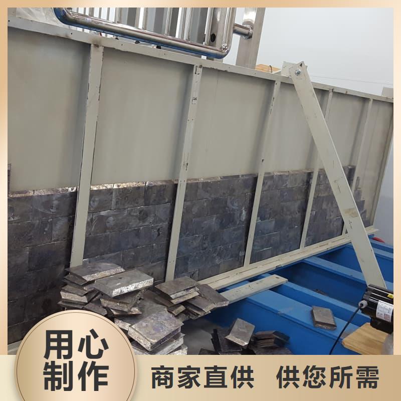 射线屏蔽工程 今日价格行情