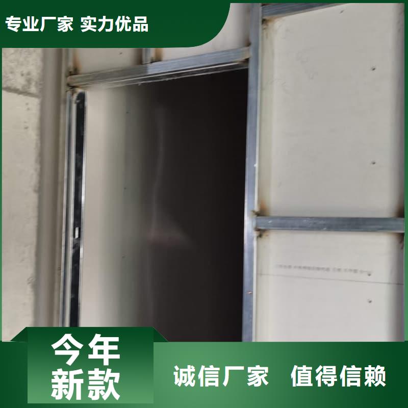 专业DR防辐射工程厂家-库存充足