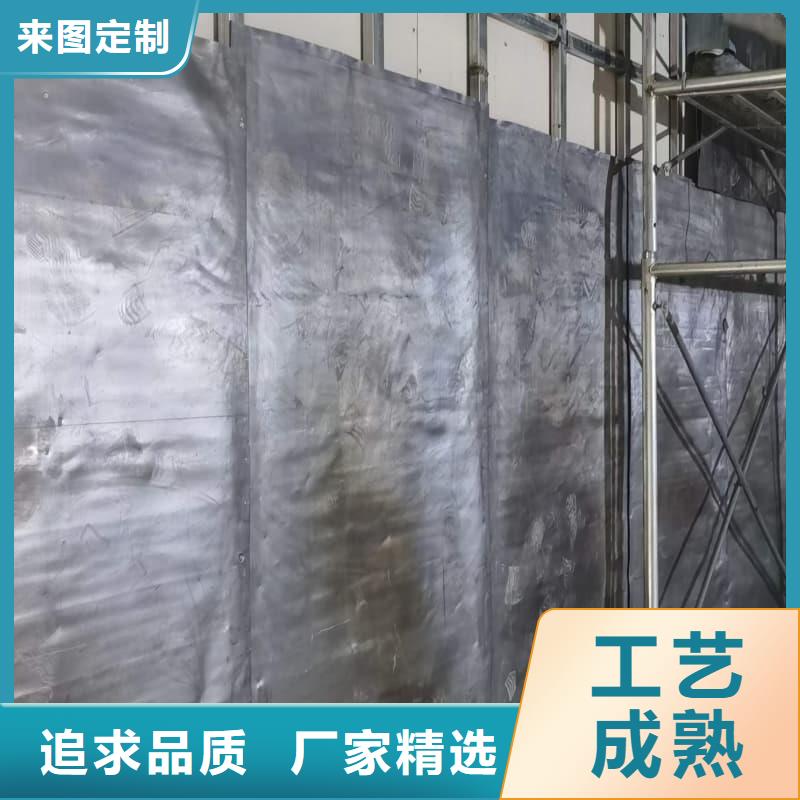 防辐射工程特点