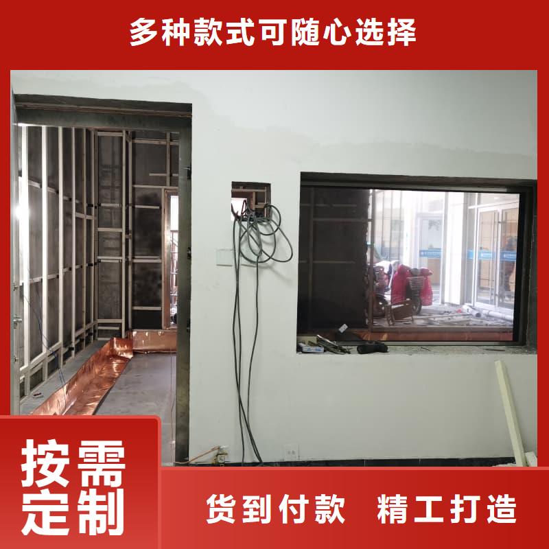 专业DR防辐射工程厂家-库存充足