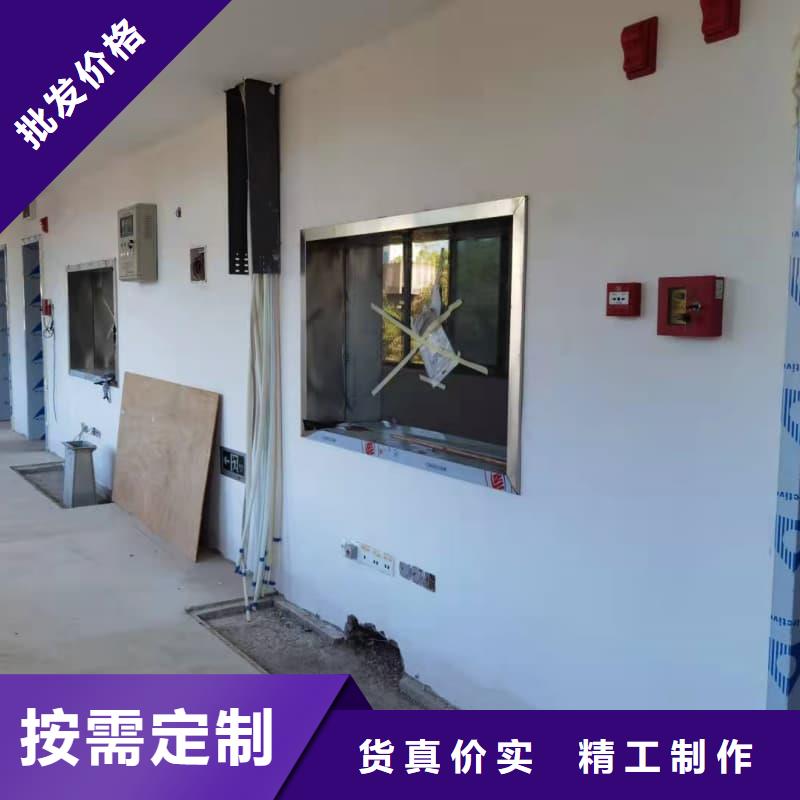 射线屏蔽工程 今日价格行情