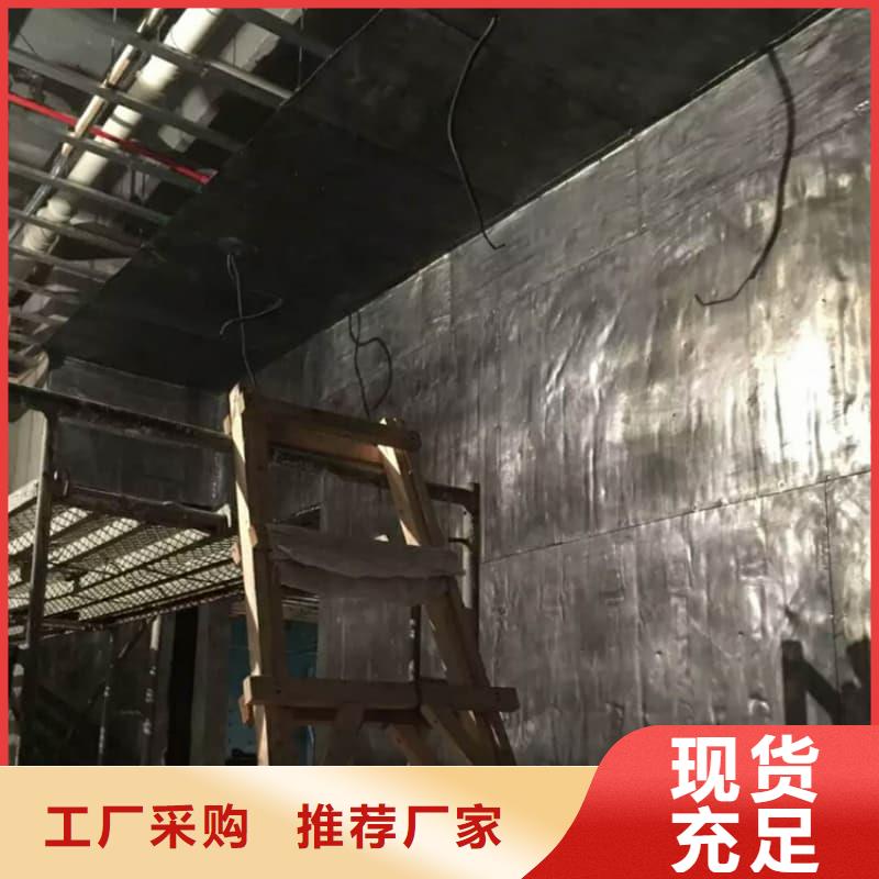 防辐射工程价格欢迎来电