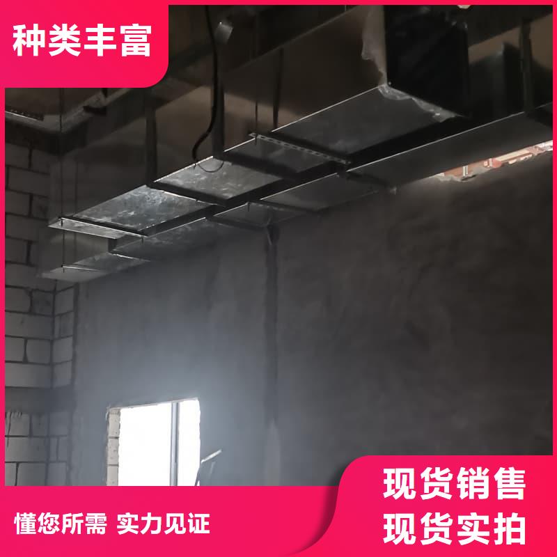 射线屏蔽工程 今日价格行情