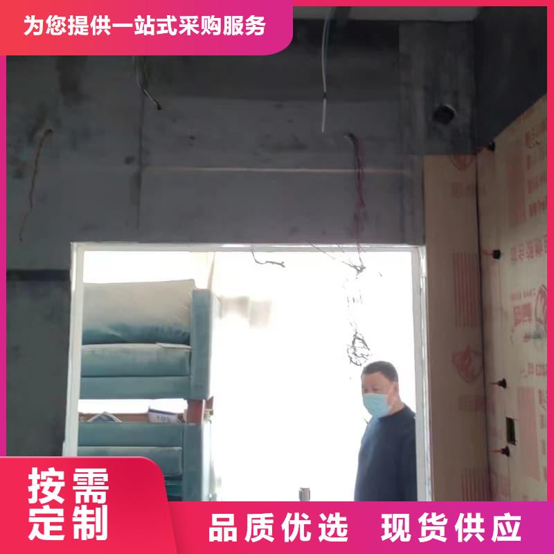 射线屏蔽工程 今日价格行情