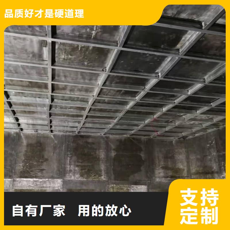 射线屏蔽工程 今日价格行情