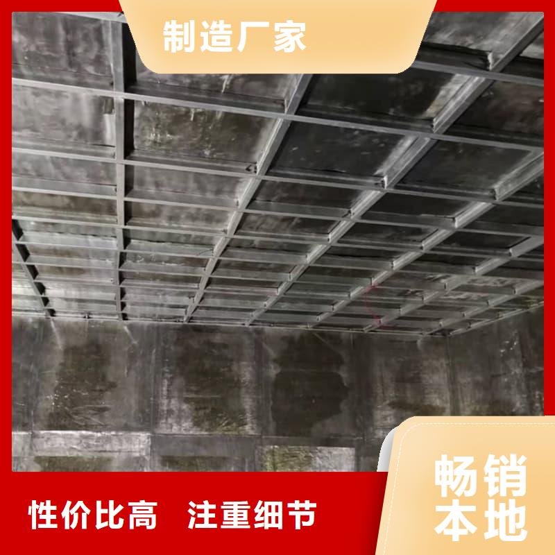 防辐射工程特点