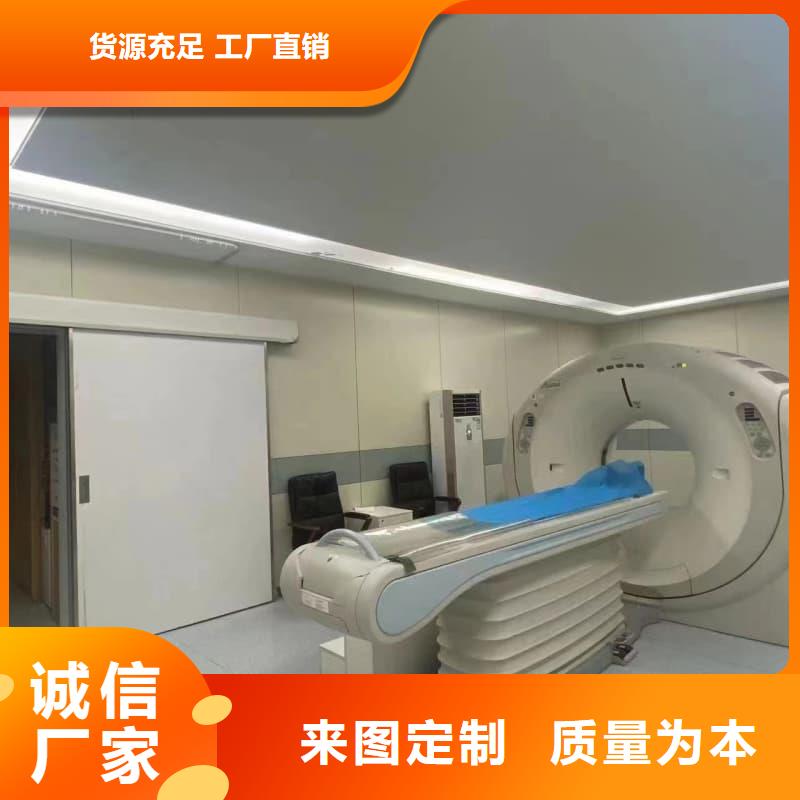 射线屏蔽工程实力厂家,让您放心