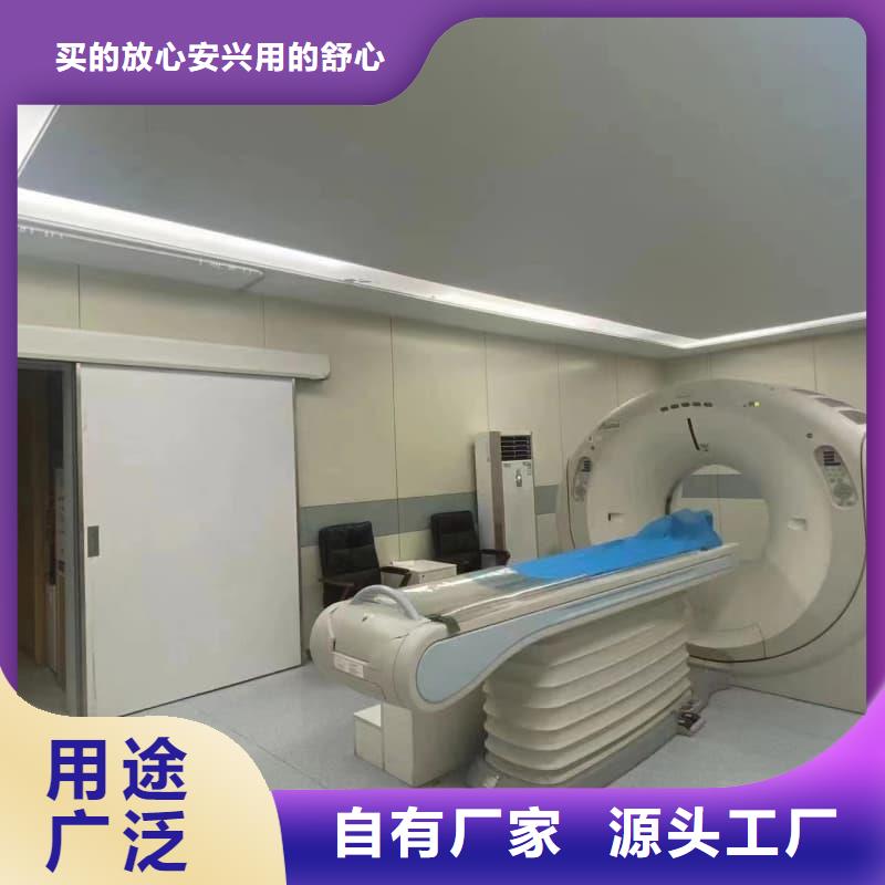 防辐射工程特点