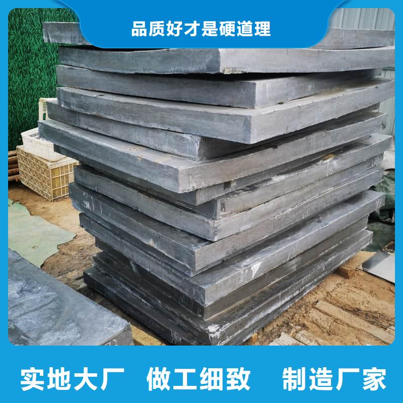 探伤房直线加速器铅砖源头工厂
