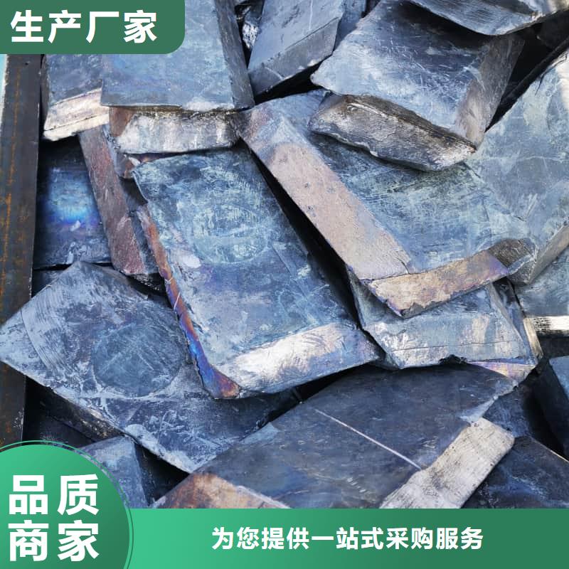 耐酸防腐铅合金块包邮