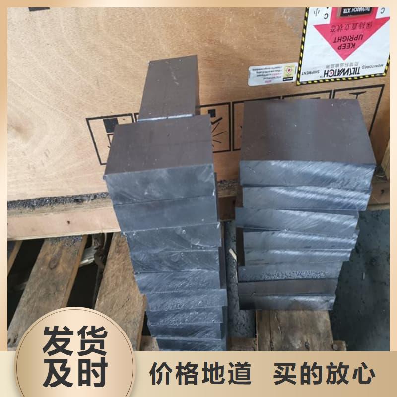 专业销售铅块配重-省心