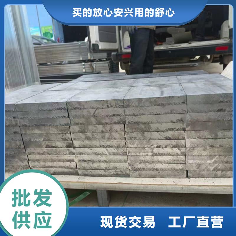 专业销售铅块配重-省心