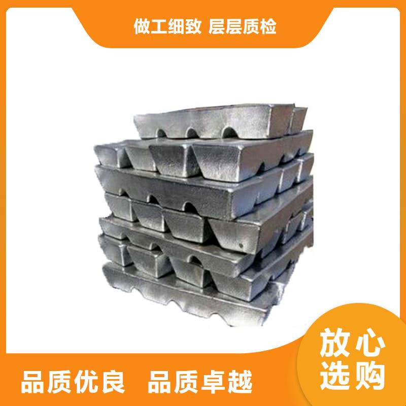 可定制的铅块现货现货厂家