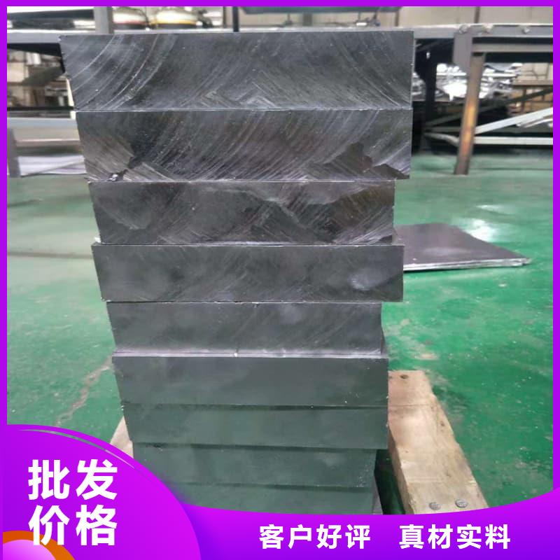 专业销售铅块配重-省心