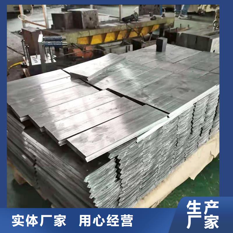 耐酸防腐铅合金块包邮
