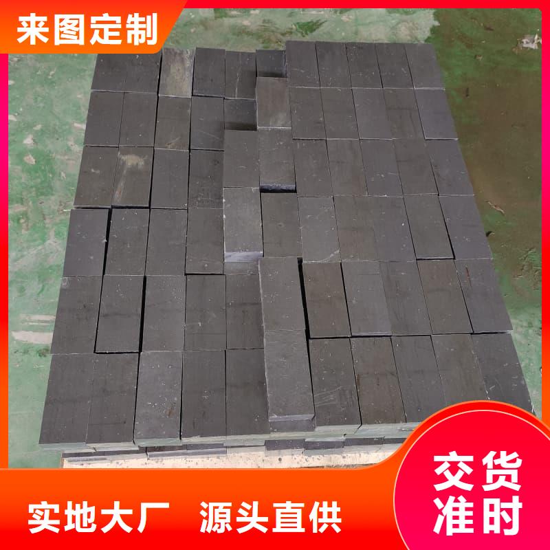 挤压浇筑块就选誉恒射线防护器材有限公司