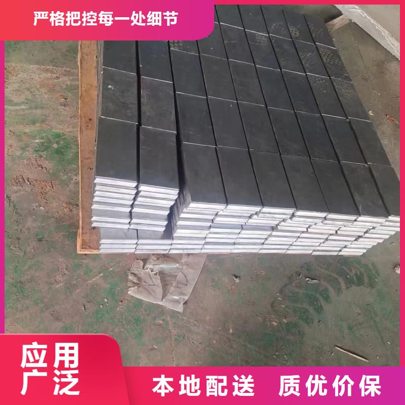 挤压浇筑块就选誉恒射线防护器材有限公司