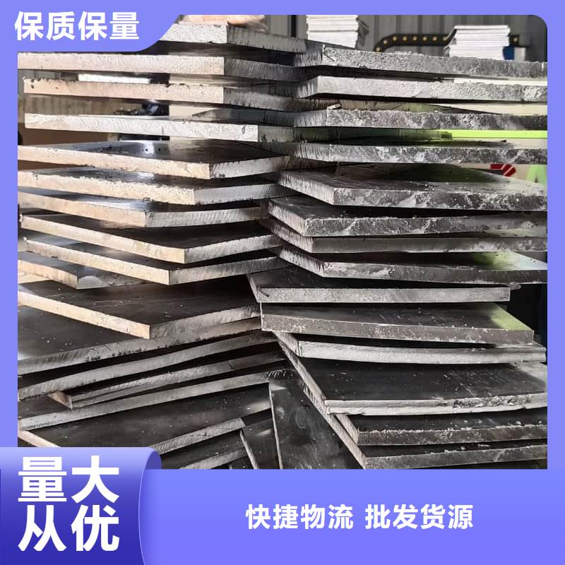 电梯配重铅砖用心服务