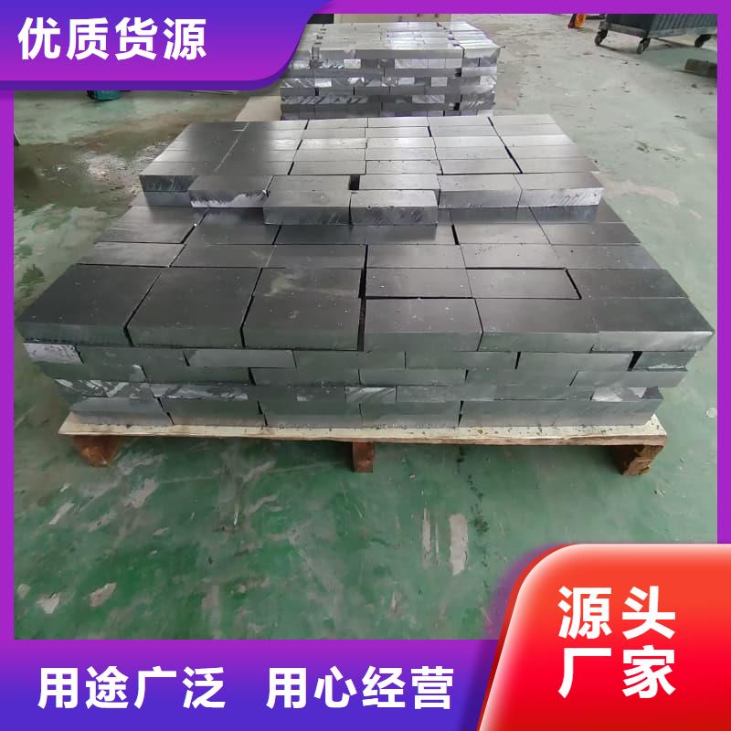定做国标铅锭的基地