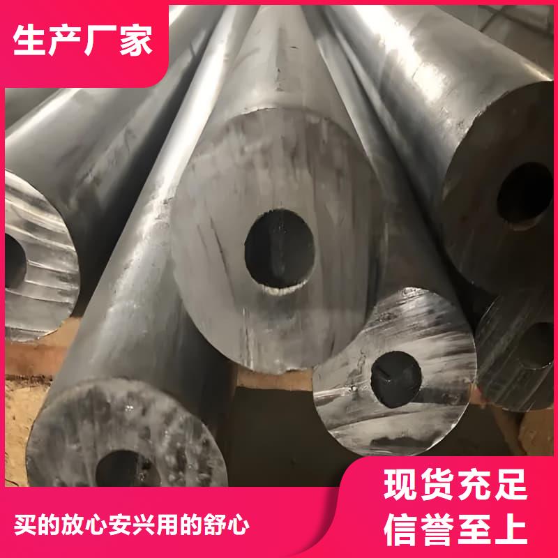 配重铅条-多年经验造就好品质