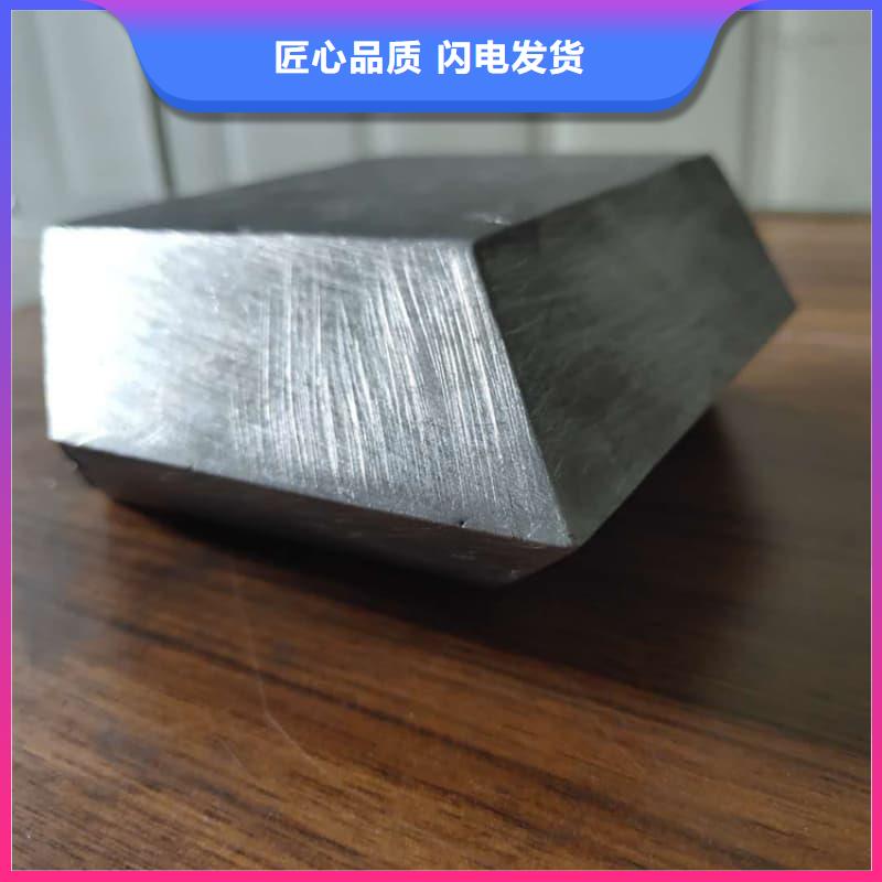 直线加速器铅砖厂家直销多少钱