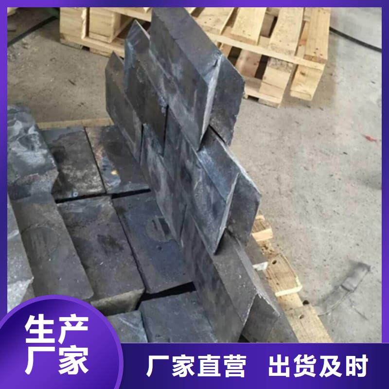 铅块现货真正的厂家货源