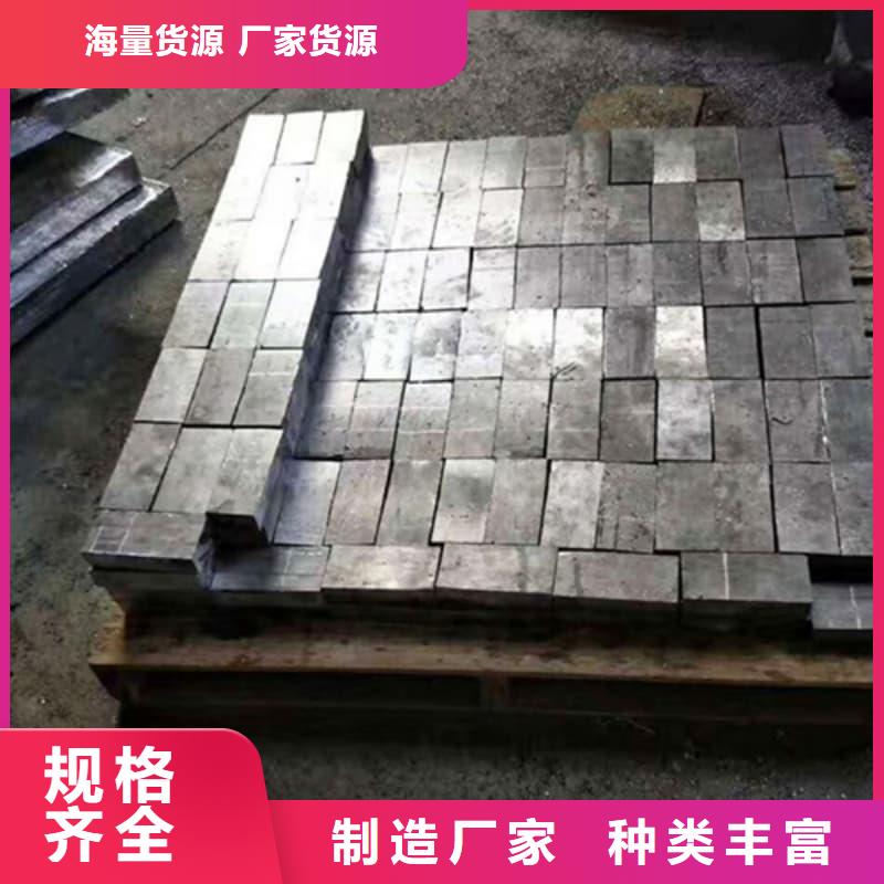 挤压浇筑块就选誉恒射线防护器材有限公司