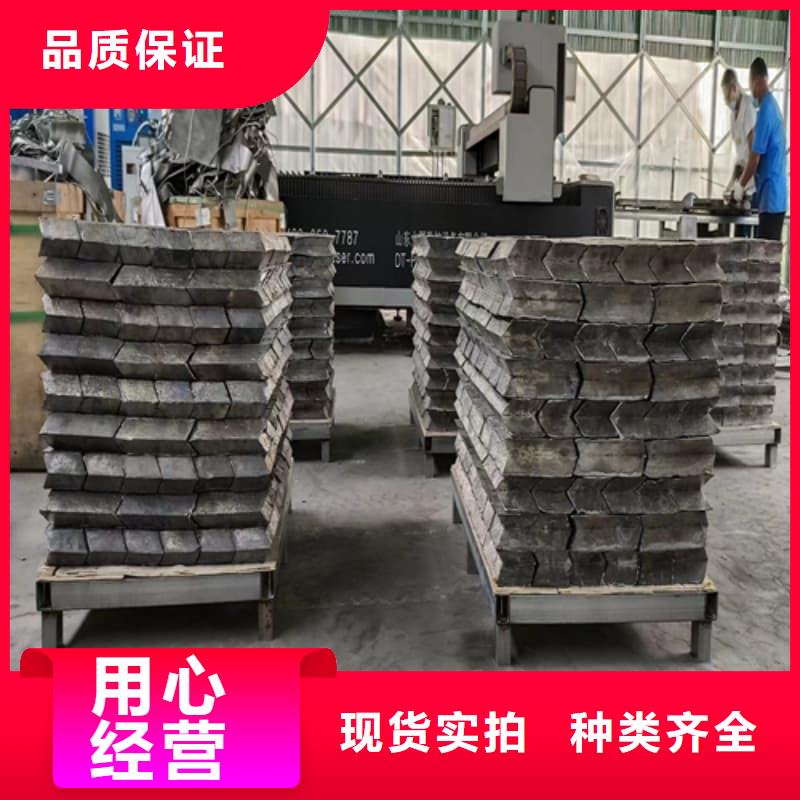 铅块现货真正的厂家货源
