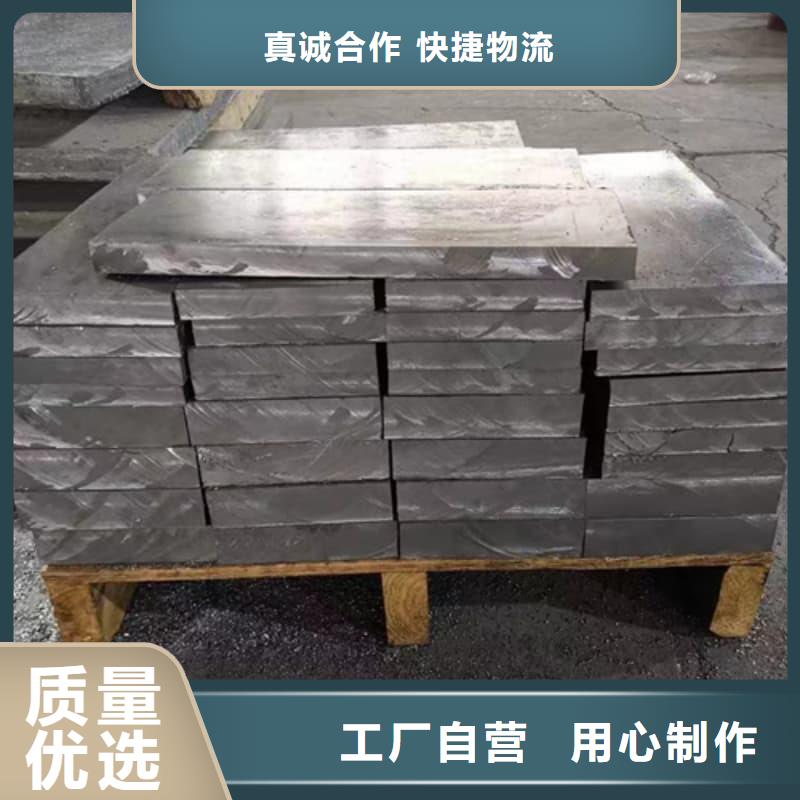 2025货到付款#射线防护铅砖#生产厂家