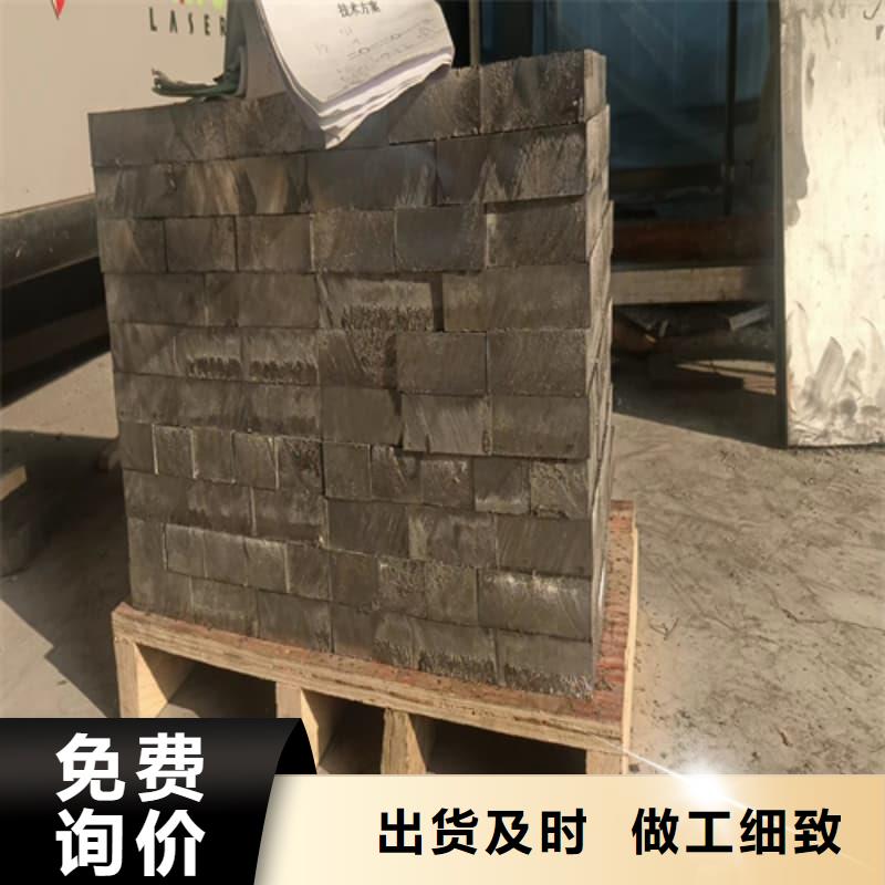 探伤房直线加速器铅砖源头工厂