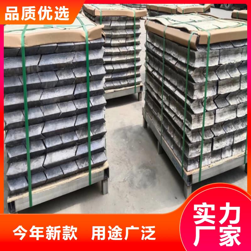 专业销售铅块配重-省心
