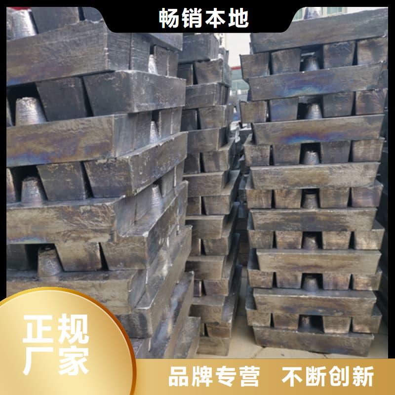 探伤房直线加速器铅砖源头工厂