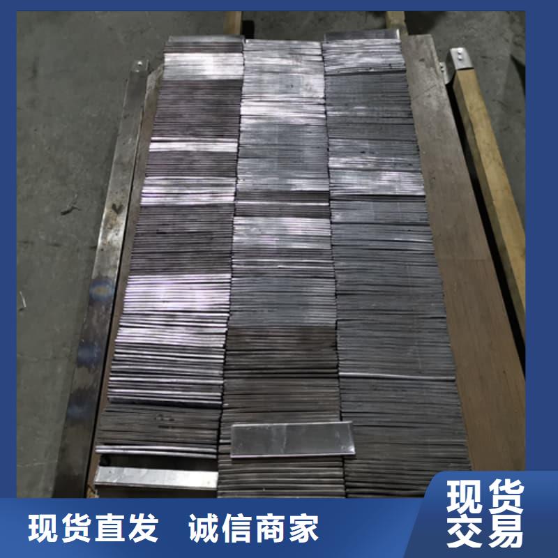 铅块现货真正的厂家货源