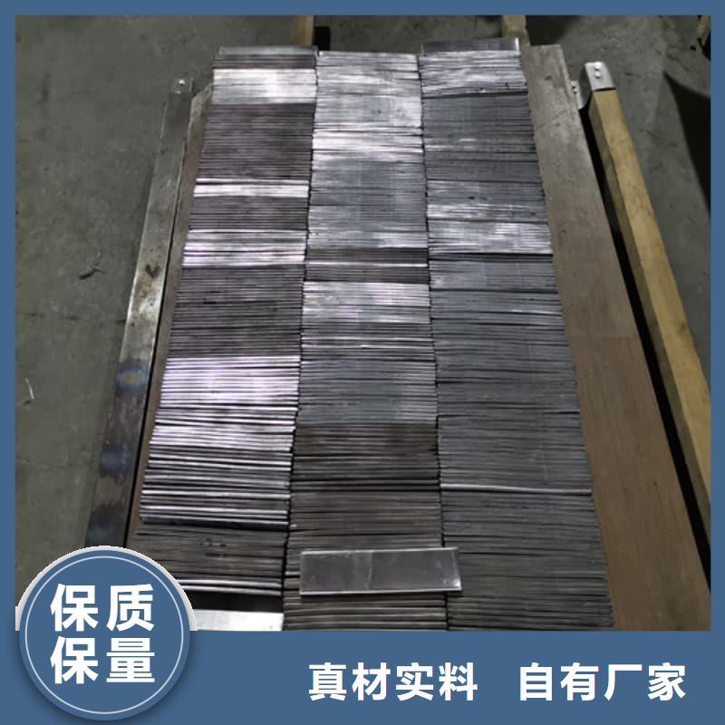 可溶铅块铅砖可零售